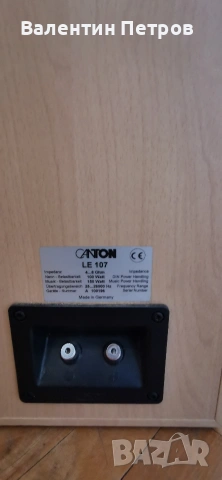 продавам Canton LE 107 , снимка 4 - Тонколони - 53914035