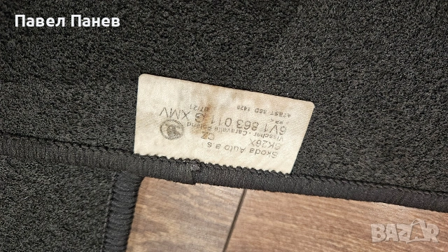 Оригинални платнени стелки за Skoda Fabia 2021, снимка 5 - Аксесоари и консумативи - 54092486