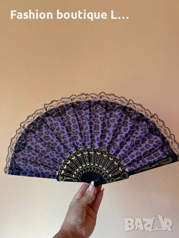 Тигрово ветрило в лилав цвят с черна дантела и златни детайли 💜