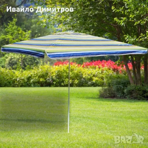 Квадратен градински чадър, многоцветен, 260x260 см, снимка 1