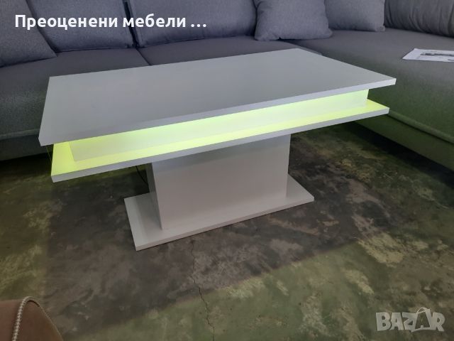 Холна маса Аурора с включено RGB LED осветление и дистанционно., снимка 5 - Маси - 45232715