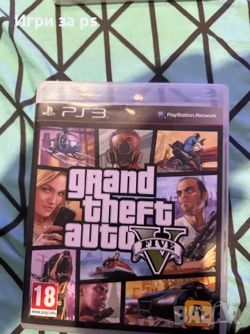 GTA 5 , снимка 2 - Игри за PlayStation - 48870806