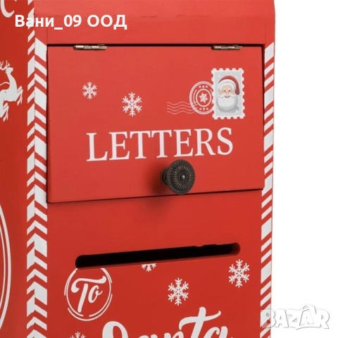 Коледна дървена кутия , снимка 6 - Декорация за дома - 52018846