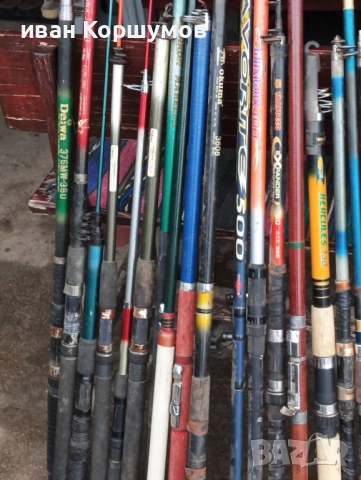 24 въдици и 21 макари ретро 280 евро, снимка 5 - Въдици - 54055223