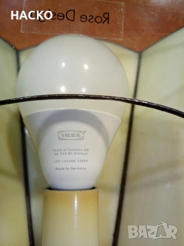 Стенни Осветителни Тела Tiffany + Подарък 2 бр.лед Крушки Внос от Англия , снимка 8 - Лампи за стена - 53738148