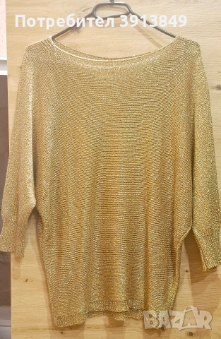 Дамска блуза златист цвят., снимка 2 - Якета - 53659011