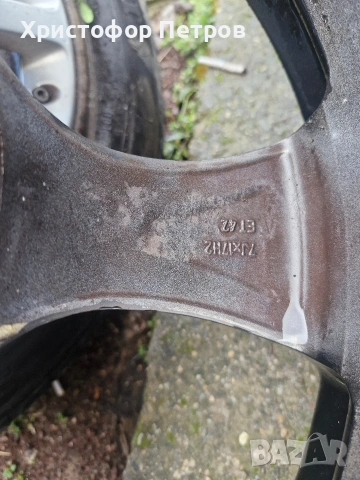 джанти 17-ки 5х110, снимка 4 - Гуми и джанти - 53820841