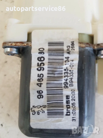 Мотор за заден ляв прозорец врата за Peugeot 407 2.2 (2006) 0130822201, 9646595680, снимка 3 - Части - 53737255