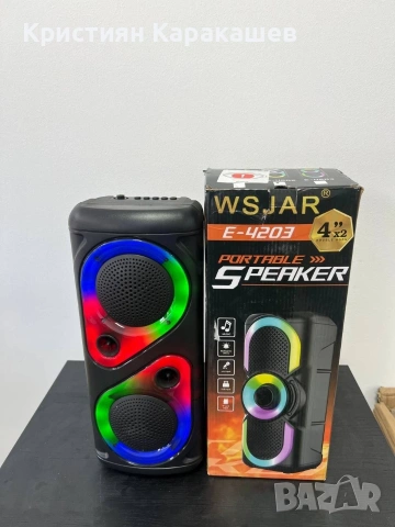 СУПЕР СИЛНАТА BLUETOOTH Тонколона Модел: KTS-4203 MEGA BASS