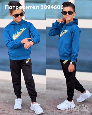 Детски дрехи , снимка 12 - Детски комплекти - 52390915