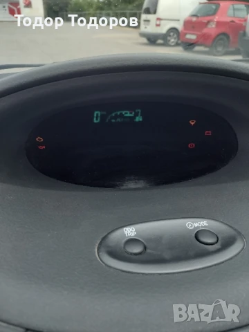 Продавам Тойота Ярис дизел., снимка 3 - Автомобили и джипове - 51039581