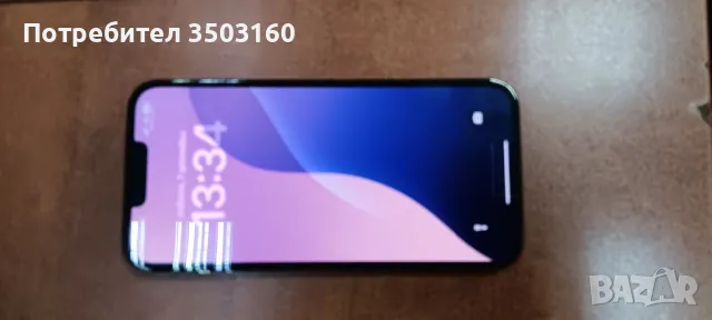 Продавам IPhone 13 Pro Max 512, снимка 4 - Apple iPhone - 48273374