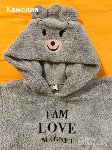 Детски пухкав комплект I AM, размер 128-134, 8-9 г. , снимка 3 - Детски комплекти - 52943218