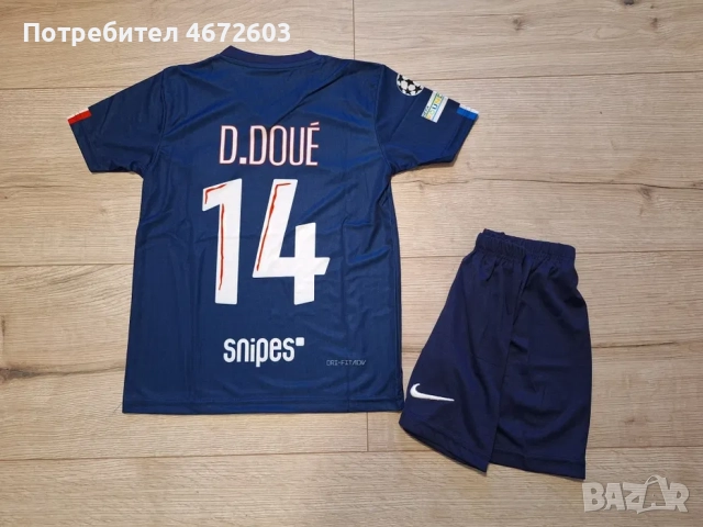 Тениски на ПСЖ Dowe, снимка 4 - Футбол - 52851893
