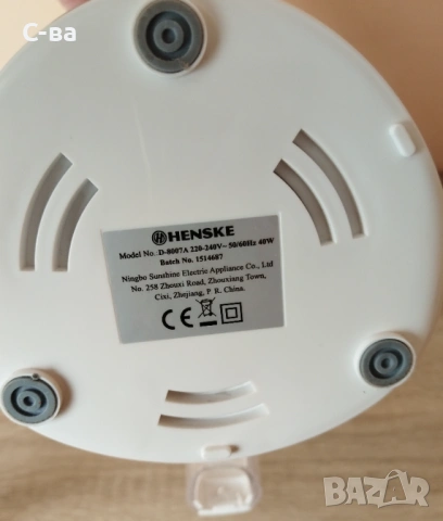 Цитрус преса Henske , снимка 3 - Сокоизстисквачки и цитрус преси - 53810433