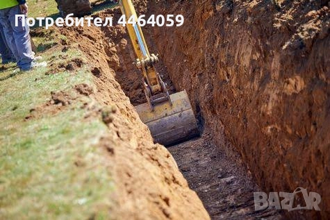 услуги с багер+ хидрочук и всякакъв транспорт с самосвал до 3.5 т, снимка 5 - Транспортни услуги - 51939795