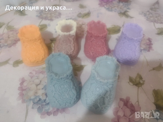 Бебешки обувки за  подарък за гости