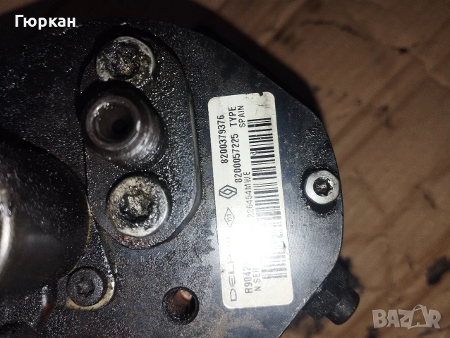 ГНП за Renault 1.5 DCI 8200379376, снимка 6 - Части - 53764123