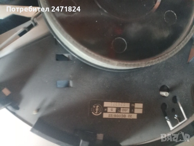 Грамофон philips с усилвател , снимка 2 - Грамофони - 53639875