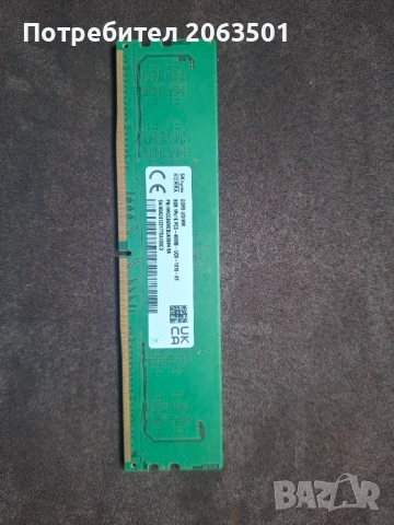 RAM памет 32GB 4800MHz SK Hynix, снимка 3 - RAM памет - 53139975