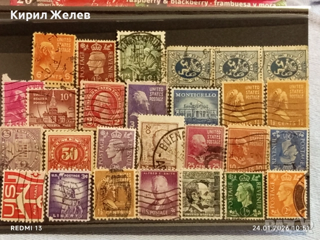 Стари пощенски марки от цял свят смесени КРАЛЕ,ПРЕЗИДЕНТИ за КОЛЕКЦИЯ ДЕКОРАЦИЯ 52034, снимка 12 - Филателия - 53208591