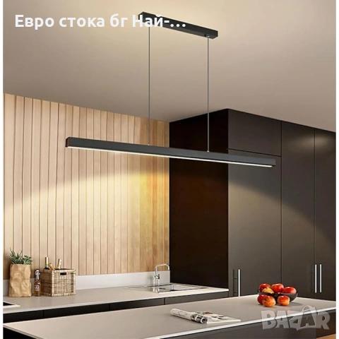 LightPlanet® LED полилей 120 см 