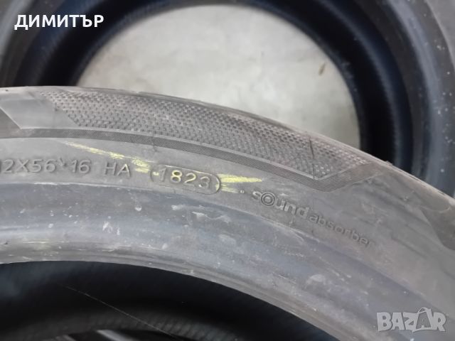 4бр.летни гуми Hankook 255 45 19 dot1823 цената е за брой!, снимка 7 - Гуми и джанти - 45875455