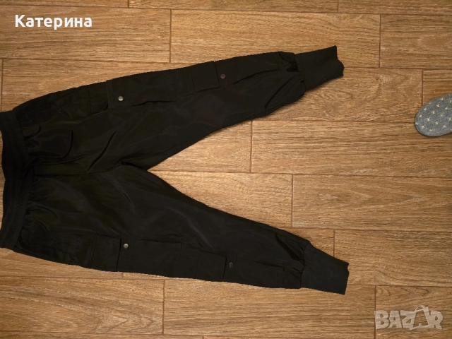 Спортни панталони