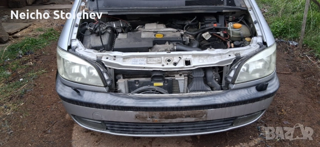 Продава се , снимка 5 - Автомобили и джипове - 54270718