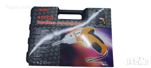 Компактен акумулаторен винтоверт 4.8V с 45 части., снимка 3 - Винтоверти - 52184427