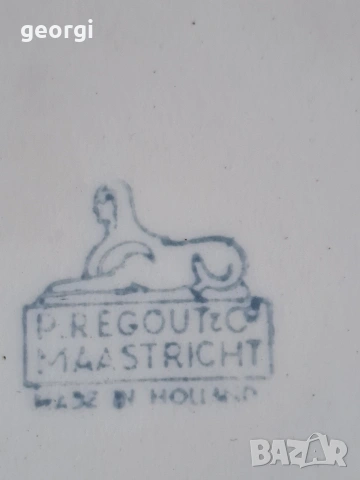 холандски супник Petrus Regout & Co. Maastricht 31/3, снимка 8 - Сервизи - 53053718