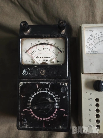 Продавам стари мултицети : Електра 1 , Ц20, Ц4324, снимка 3 - Други ценни предмети - 54165882