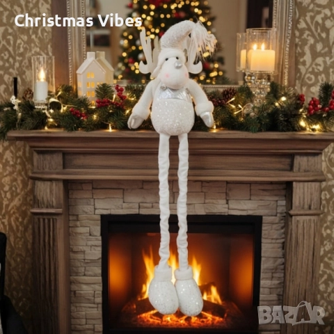 Коледно еленче с опъващи се крачета – 80 см, в три цвята, уютна зимна декорация