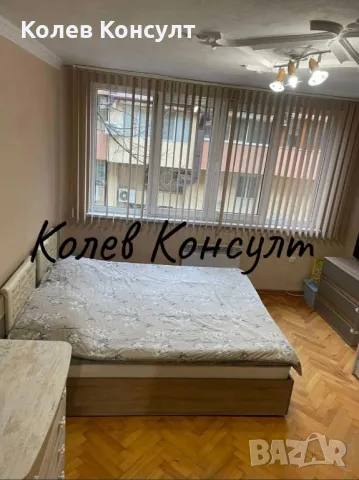 Продавам Тухлен апартамент в град Стара Загора , снимка 9 - Aпартаменти - 49353152