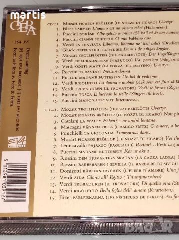 колекция 2CD OPERA, снимка 2 - CD дискове - 46518131