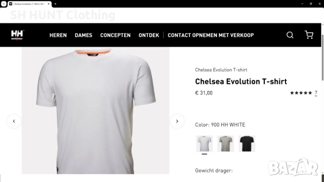 HELLY HANSEN Chelsea Evolution Work T-shirt размер L работна тениска W4-398, снимка 2 - Тениски - 52026177