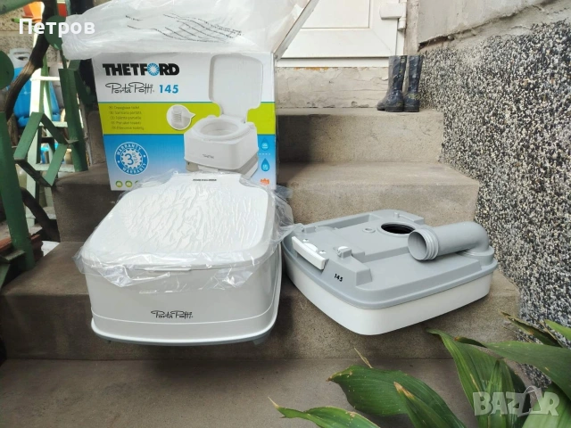 Нова химическа тоалетна за кемпер, каравана, къмпинг, снимка 8 - Къмпинг мебели - 54181863