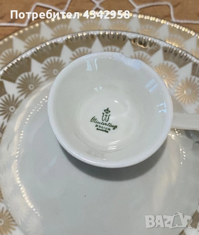 Winterling.1950 г. Порцеланов комплект., снимка 6 - Антикварни и старинни предмети - 53462410