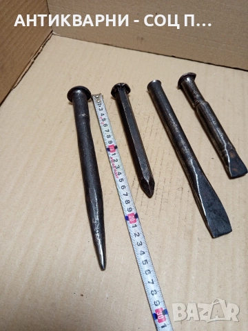 Комплект Соц Стари Ковани Каменоделски Шила Секачи. , снимка 5 - Антикварни и старинни предмети - 52619426