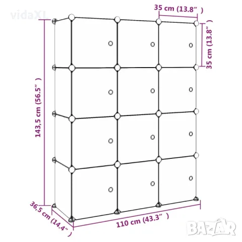 vidaXL Детски кубичен шкаф за съхранение с 12 куба, зелен, PP (SKU:340579), снимка 4 - Шкафове - 48397608