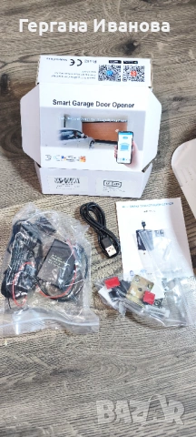 Смарт Контролер за Гаражна Врата – WiFi Управление през Телефон (Alexa/Google)