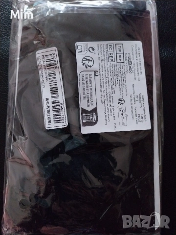  Резервирани 2XL Черен чорапогащник с ръб ликра, снимка 3 - Бельо - 53311452