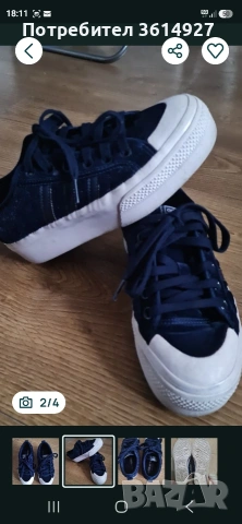 Оригинални кецове ADIDAS , 37,5/23,5 см, снимка 2 - Кецове - 54219344