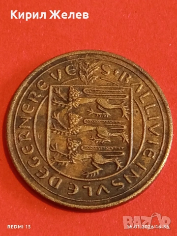 Монета 2 нови пенса1971г. Гърнзи Кралица Елизабет втора за КОЛЕКЦИЯ 53124, снимка 8 - Нумизматика и бонистика - 53122730