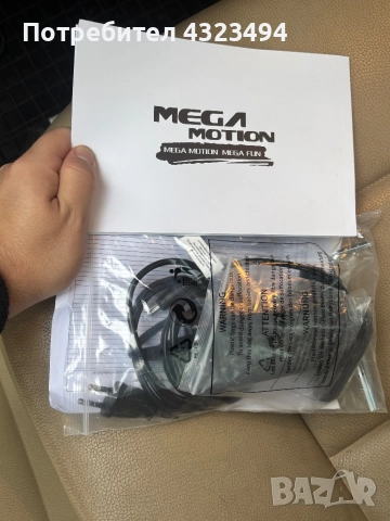 Елетрическа тротинетка , снимка 4 - Скутери и тротинетки - 52920764