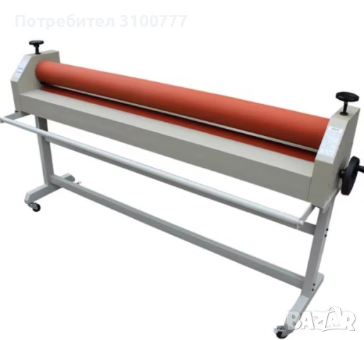 Ръчен ширикоформатен ламинатор (1600см)