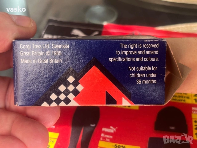 Форд Сиера-стар,английски,перфектен, снимка 11 - Колекции - 53533820