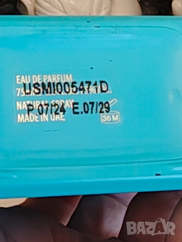 SHAGHAF oud tonka 100 мл, снимка 3 - Дамски парфюми - 53382254