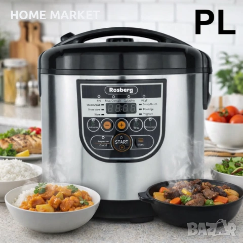 ПРОМО КОМПЛЕКТ XXL Air Fryer SilverCrest 8L + Мултикукър Rosberg R51985E5 5L / 10 програми  , снимка 2 - Мултикукъри - 53709191