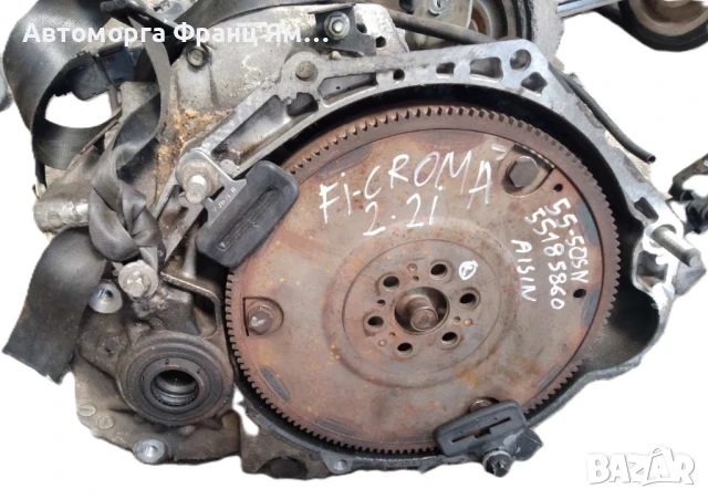  55185860 AISIN 55-50SN  АВТОМАТИЧНА СКОРОСТНА КУТИЯ ЗА FI CROMA 2,2B
